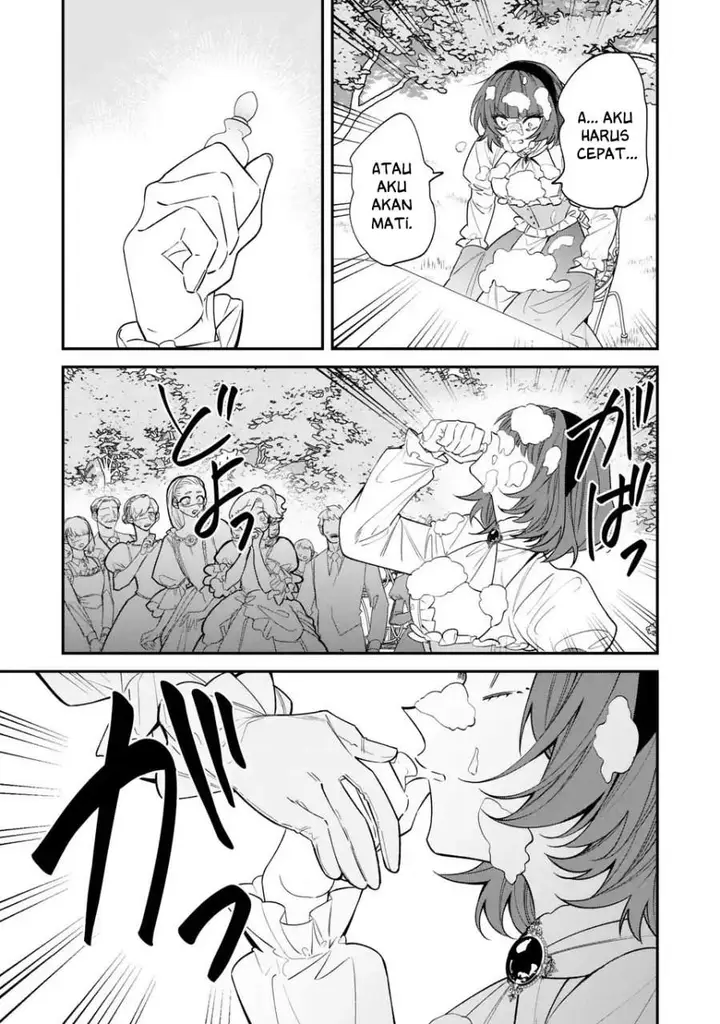 image-komik-gyakkou-akujo-wa-yaru-koto-ga-ou-sugiru-chapter-2-3/25