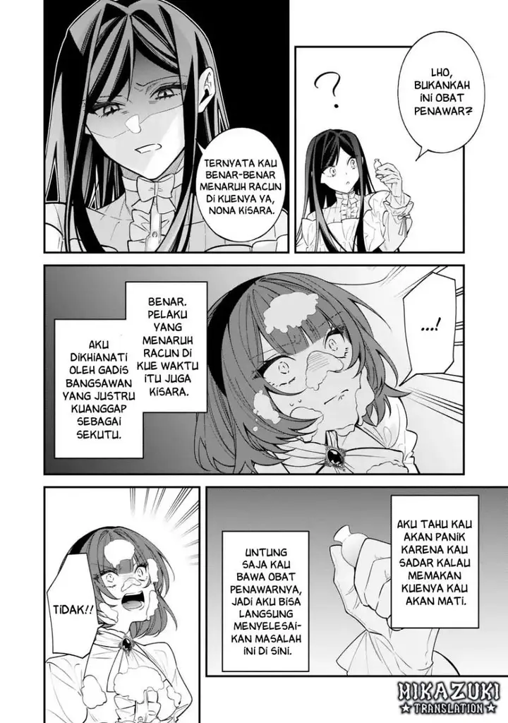 image-komik-gyakkou-akujo-wa-yaru-koto-ga-ou-sugiru-chapter-2-4/25
