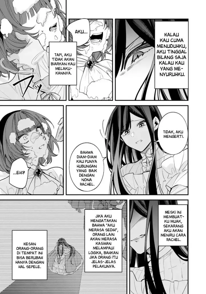 image-komik-gyakkou-akujo-wa-yaru-koto-ga-ou-sugiru-chapter-2-5/25