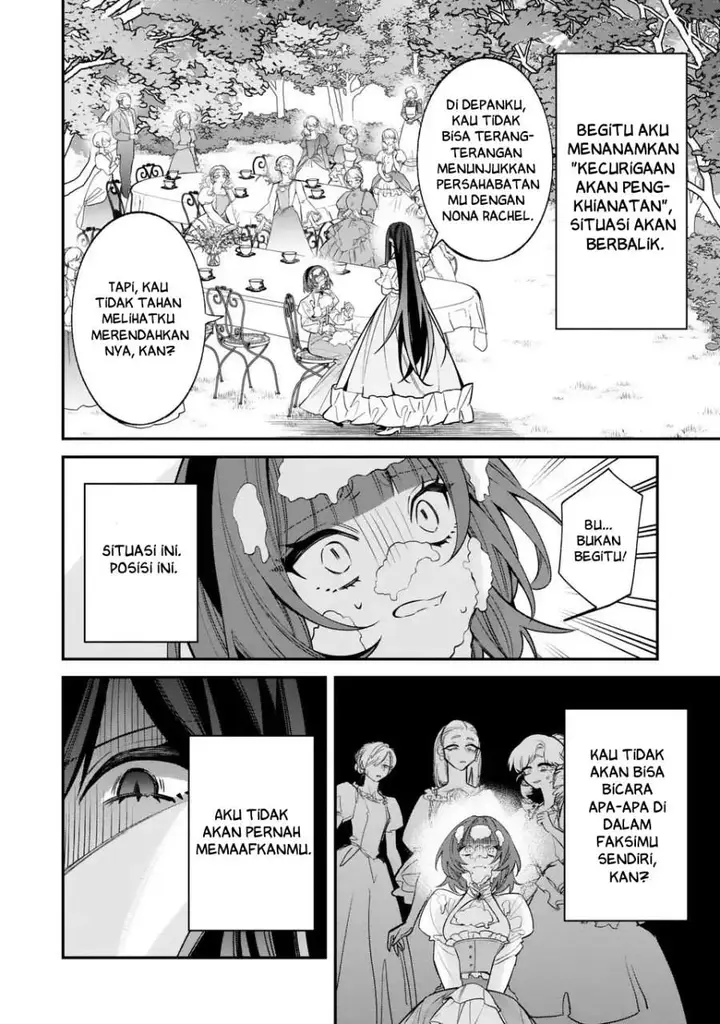 image-komik-gyakkou-akujo-wa-yaru-koto-ga-ou-sugiru-chapter-2-6/25