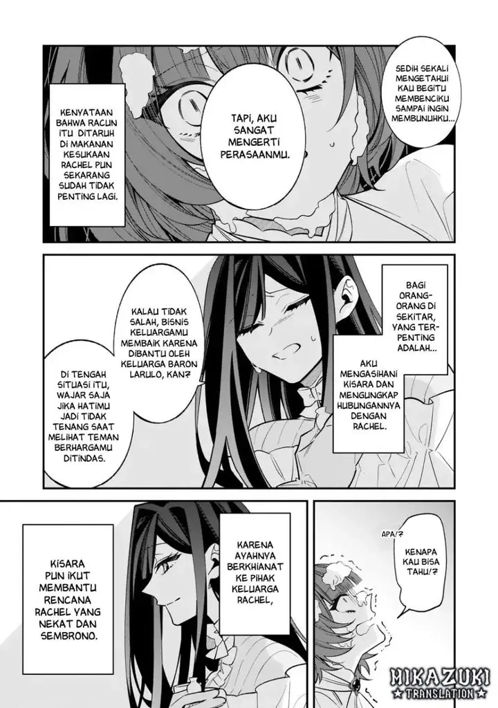 image-komik-gyakkou-akujo-wa-yaru-koto-ga-ou-sugiru-chapter-2-7/25
