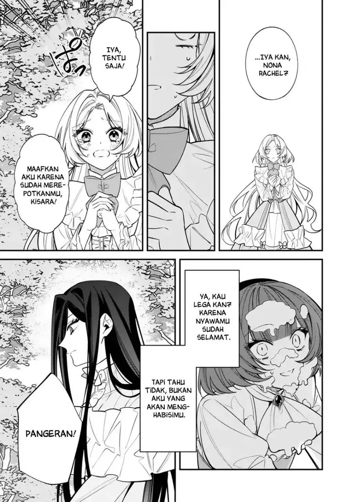 image-komik-gyakkou-akujo-wa-yaru-koto-ga-ou-sugiru-chapter-2-9/25