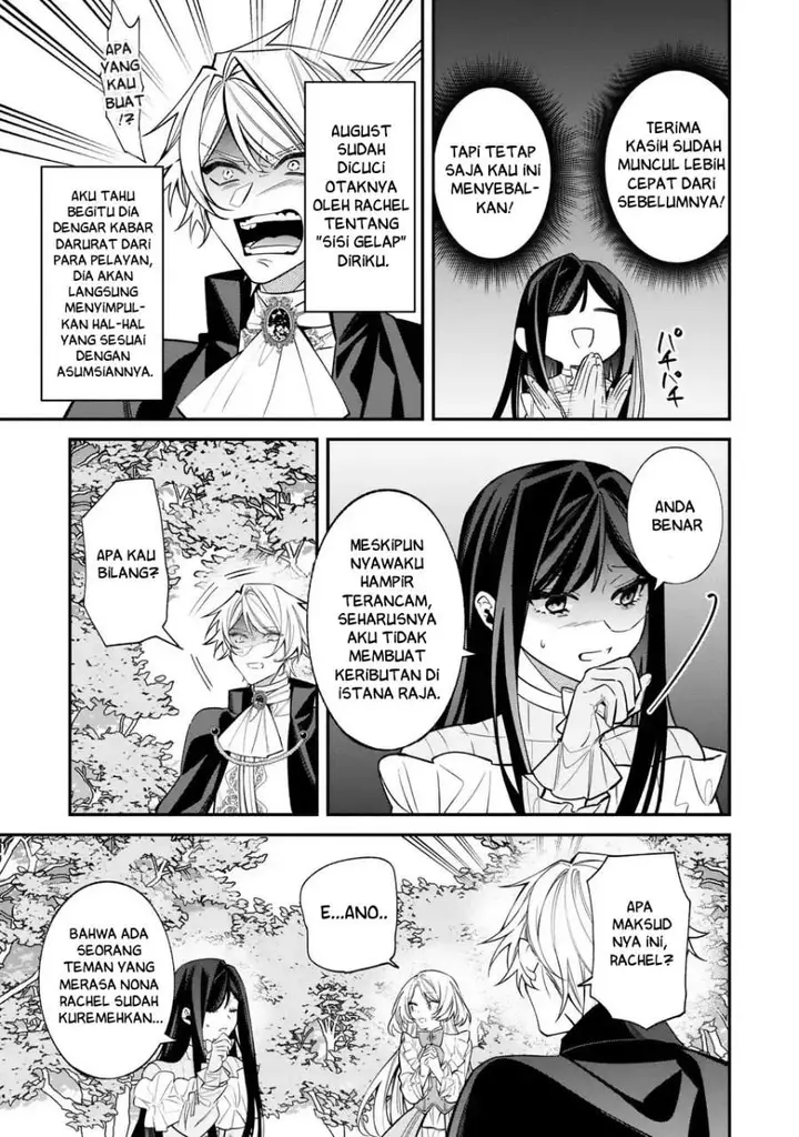 image-komik-gyakkou-akujo-wa-yaru-koto-ga-ou-sugiru-chapter-2-11/25