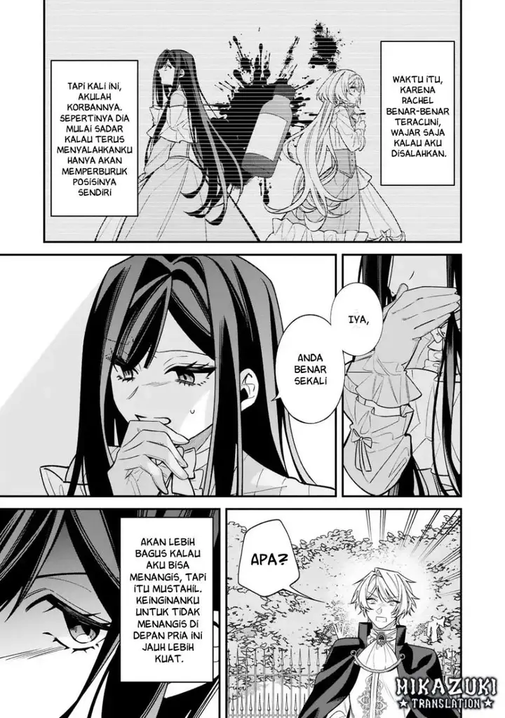 image-komik-gyakkou-akujo-wa-yaru-koto-ga-ou-sugiru-chapter-2-13/25