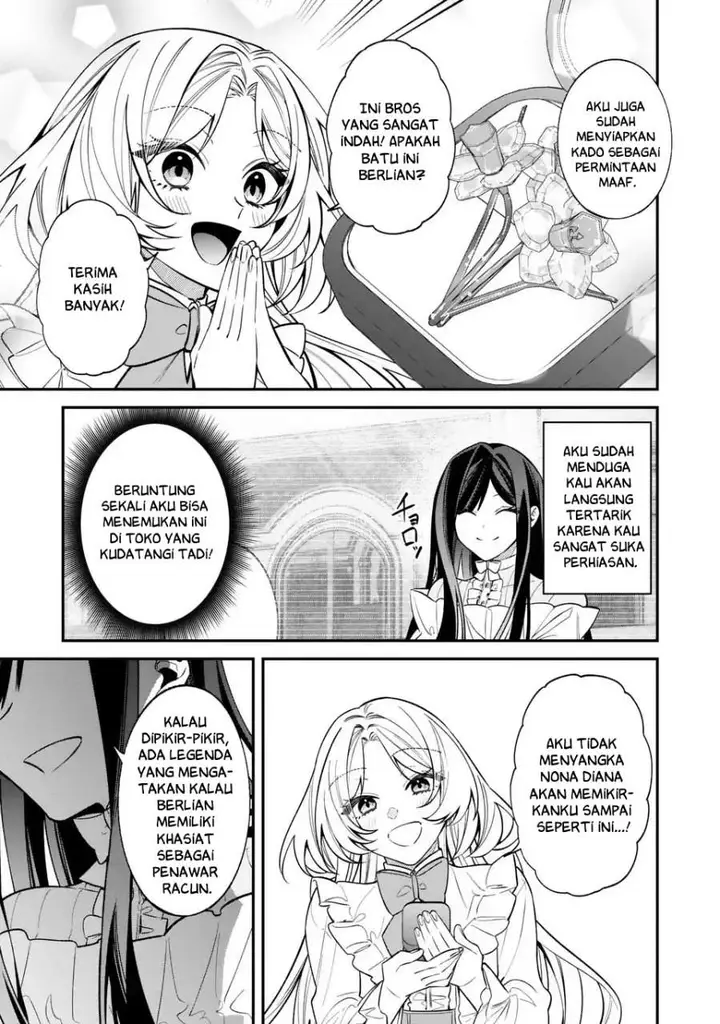 image-komik-gyakkou-akujo-wa-yaru-koto-ga-ou-sugiru-chapter-2-15/25
