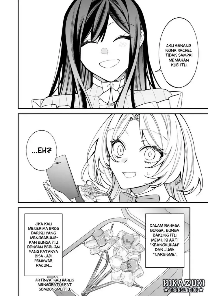 image-komik-gyakkou-akujo-wa-yaru-koto-ga-ou-sugiru-chapter-2-16/25