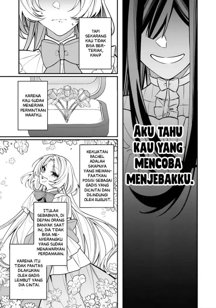 image-komik-gyakkou-akujo-wa-yaru-koto-ga-ou-sugiru-chapter-2-17/25