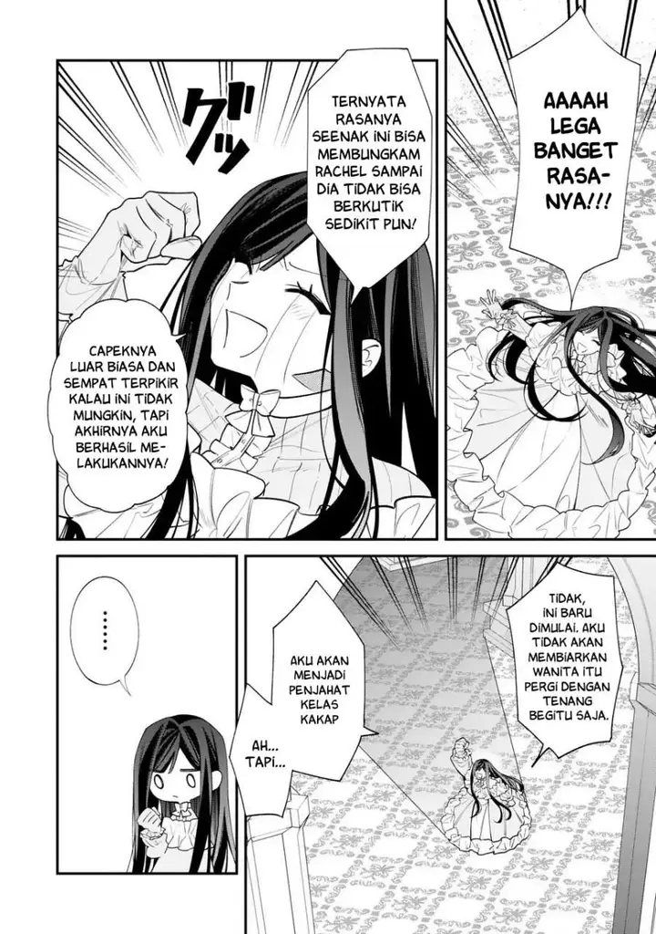 image-komik-gyakkou-akujo-wa-yaru-koto-ga-ou-sugiru-chapter-2-22/25