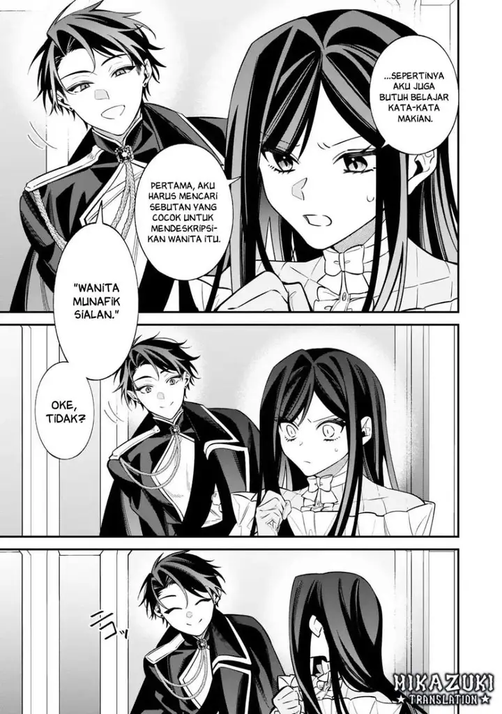 image-komik-gyakkou-akujo-wa-yaru-koto-ga-ou-sugiru-chapter-2-23/25