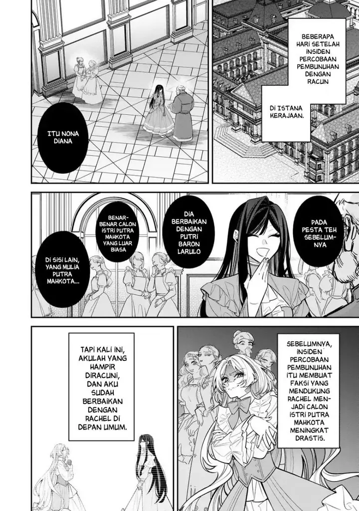 image-komik-gyakkou-akujo-wa-yaru-koto-ga-ou-sugiru-chapter-3-1/42