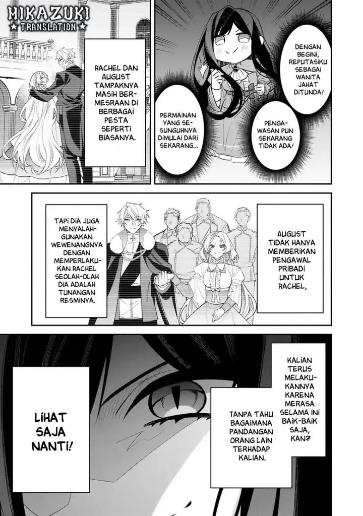 image-komik-gyakkou-akujo-wa-yaru-koto-ga-ou-sugiru-chapter-3-2/42