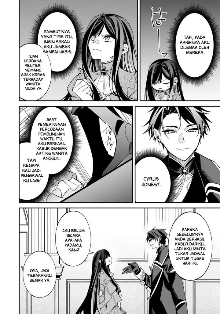 image-komik-gyakkou-akujo-wa-yaru-koto-ga-ou-sugiru-chapter-3-11/42