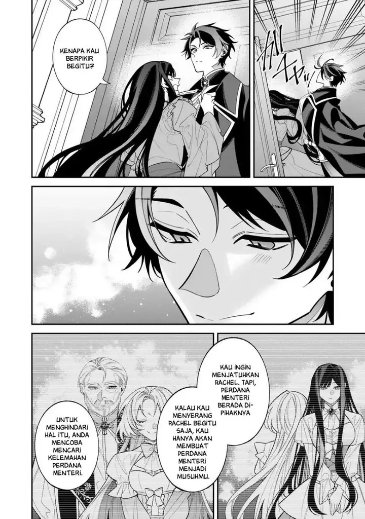image-komik-gyakkou-akujo-wa-yaru-koto-ga-ou-sugiru-chapter-3-13/42