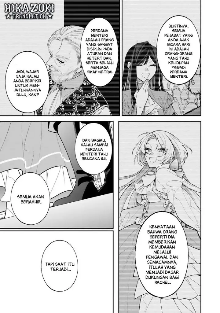 image-komik-gyakkou-akujo-wa-yaru-koto-ga-ou-sugiru-chapter-3-14/42