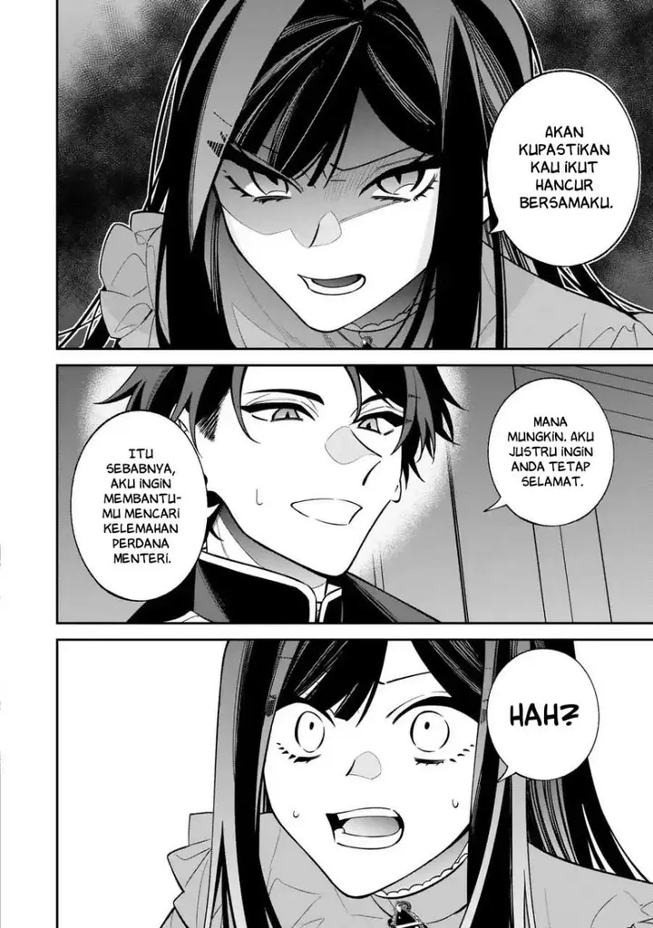 image-komik-gyakkou-akujo-wa-yaru-koto-ga-ou-sugiru-chapter-3-15/42