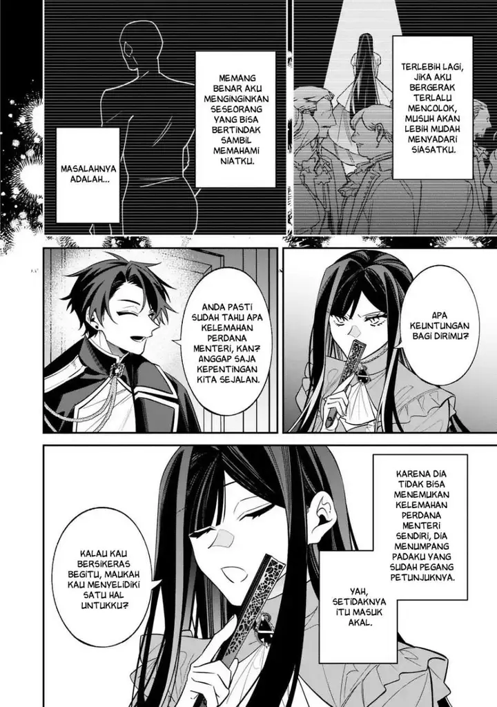 image-komik-gyakkou-akujo-wa-yaru-koto-ga-ou-sugiru-chapter-3-17/42