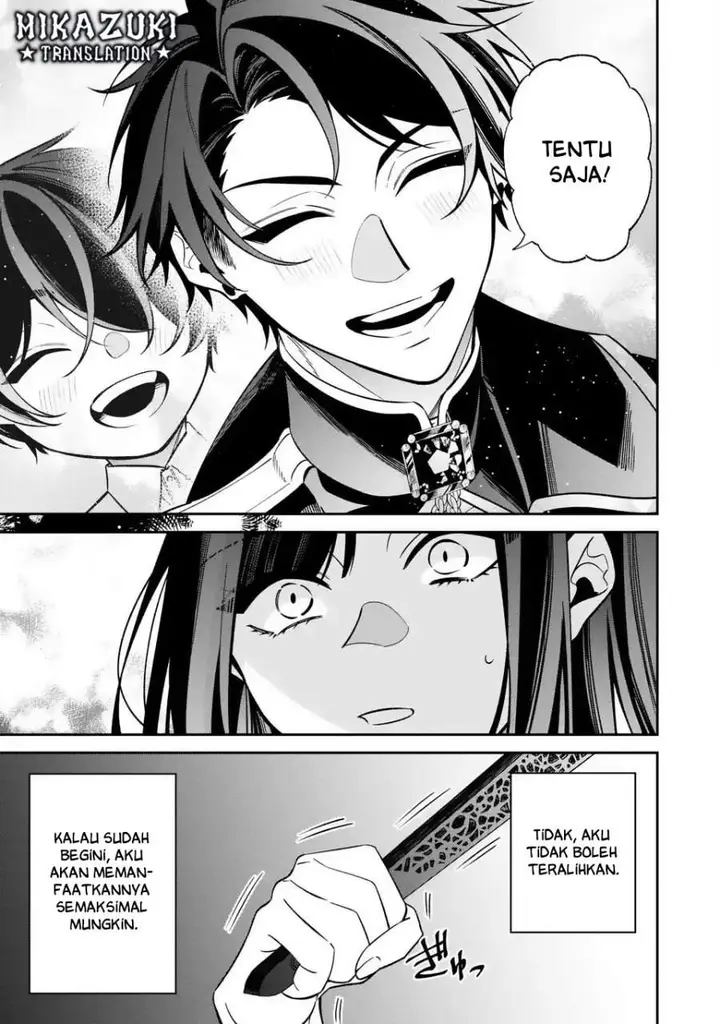 image-komik-gyakkou-akujo-wa-yaru-koto-ga-ou-sugiru-chapter-3-18/42