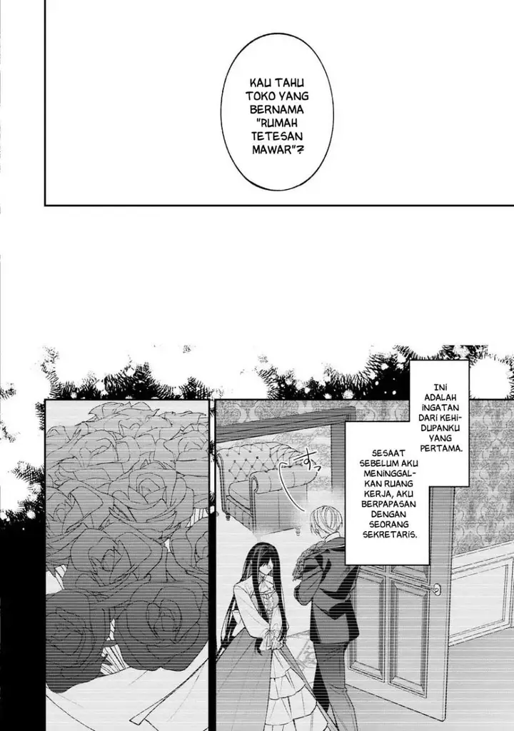 image-komik-gyakkou-akujo-wa-yaru-koto-ga-ou-sugiru-chapter-3-19/42