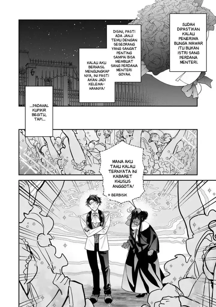 image-komik-gyakkou-akujo-wa-yaru-koto-ga-ou-sugiru-chapter-3-21/42