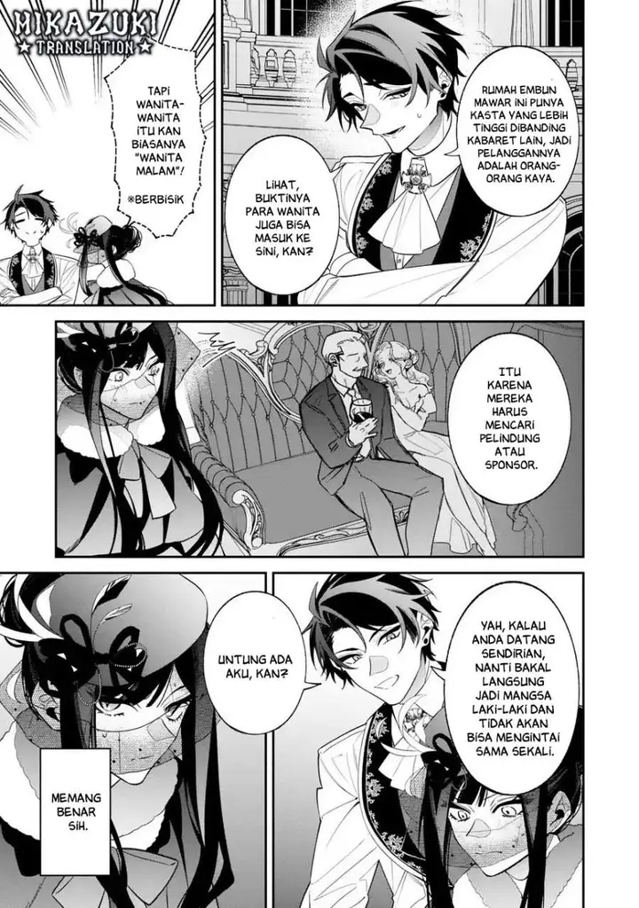 image-komik-gyakkou-akujo-wa-yaru-koto-ga-ou-sugiru-chapter-3-22/42