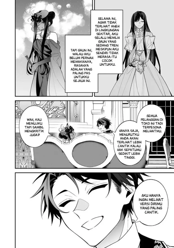 image-komik-gyakkou-akujo-wa-yaru-koto-ga-ou-sugiru-chapter-3-27/42