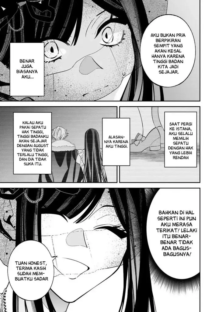 image-komik-gyakkou-akujo-wa-yaru-koto-ga-ou-sugiru-chapter-3-28/42