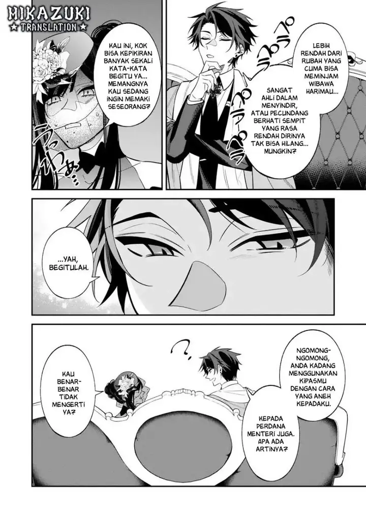 image-komik-gyakkou-akujo-wa-yaru-koto-ga-ou-sugiru-chapter-3-31/42
