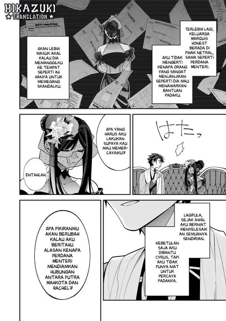 image-komik-gyakkou-akujo-wa-yaru-koto-ga-ou-sugiru-chapter-3-35/42