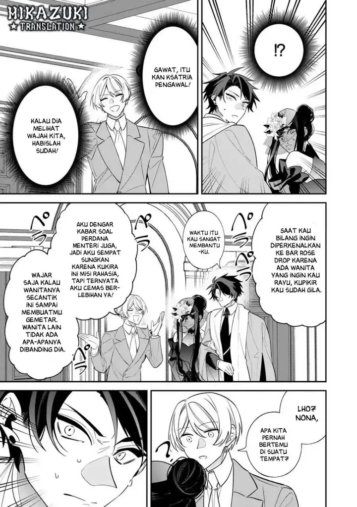 image-komik-gyakkou-akujo-wa-yaru-koto-ga-ou-sugiru-chapter-3-38/42