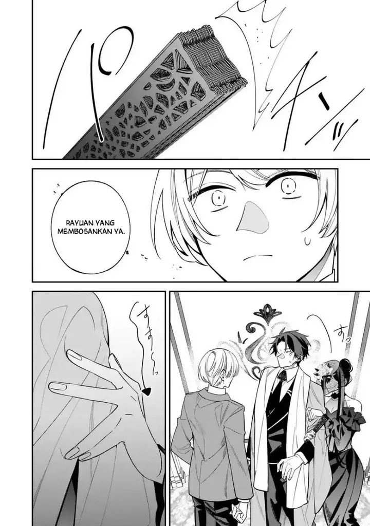 image-komik-gyakkou-akujo-wa-yaru-koto-ga-ou-sugiru-chapter-3-39/42
