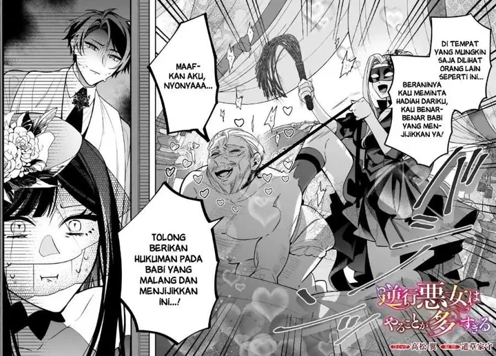 image-komik-gyakkou-akujo-wa-yaru-koto-ga-ou-sugiru-chapter-4-1/25