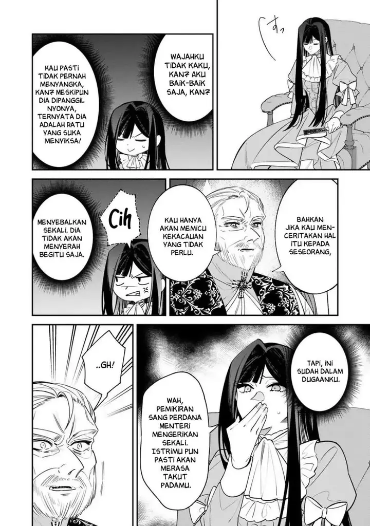 image-komik-gyakkou-akujo-wa-yaru-koto-ga-ou-sugiru-chapter-4-4/25