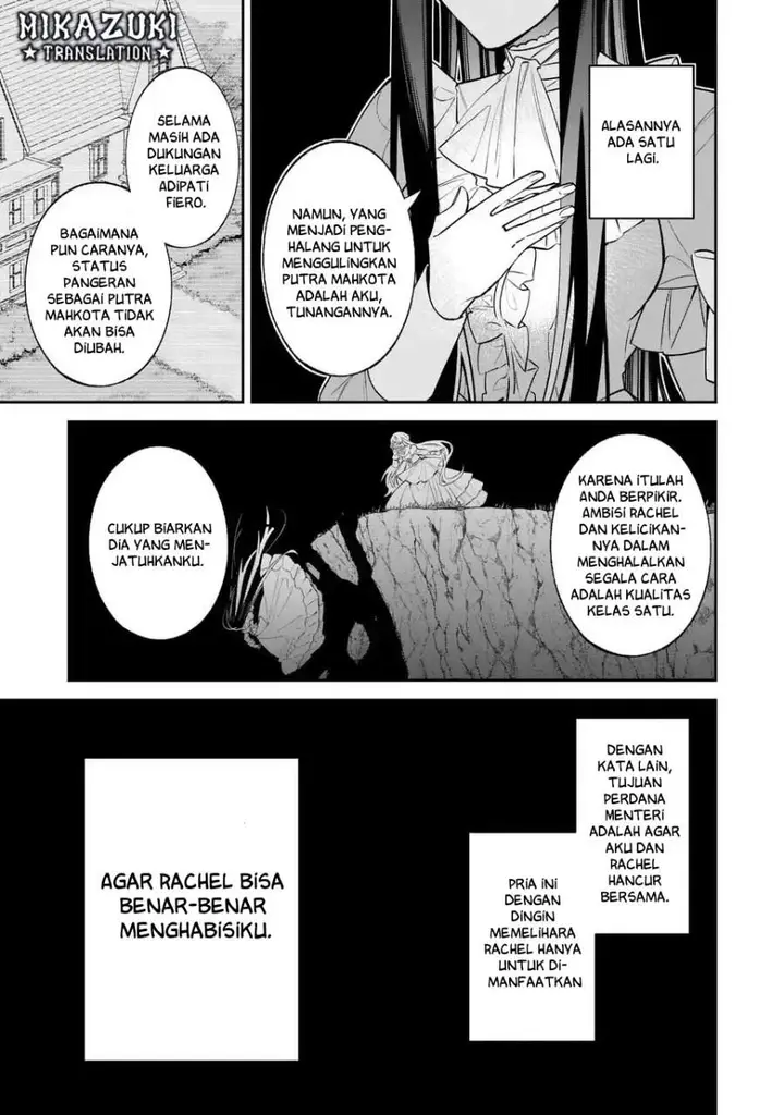 image-komik-gyakkou-akujo-wa-yaru-koto-ga-ou-sugiru-chapter-4-7/25