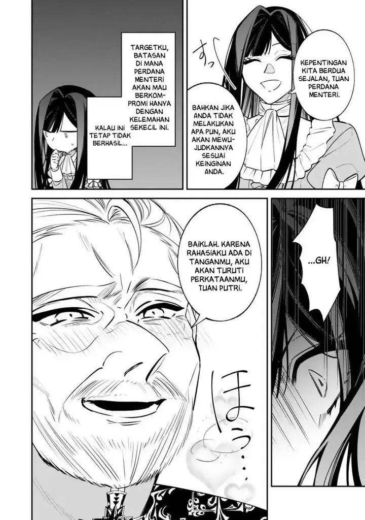 image-komik-gyakkou-akujo-wa-yaru-koto-ga-ou-sugiru-chapter-4-12/25