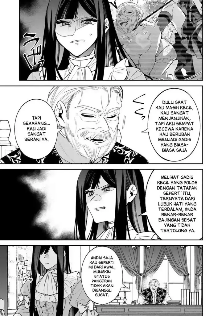 image-komik-gyakkou-akujo-wa-yaru-koto-ga-ou-sugiru-chapter-4-13/25