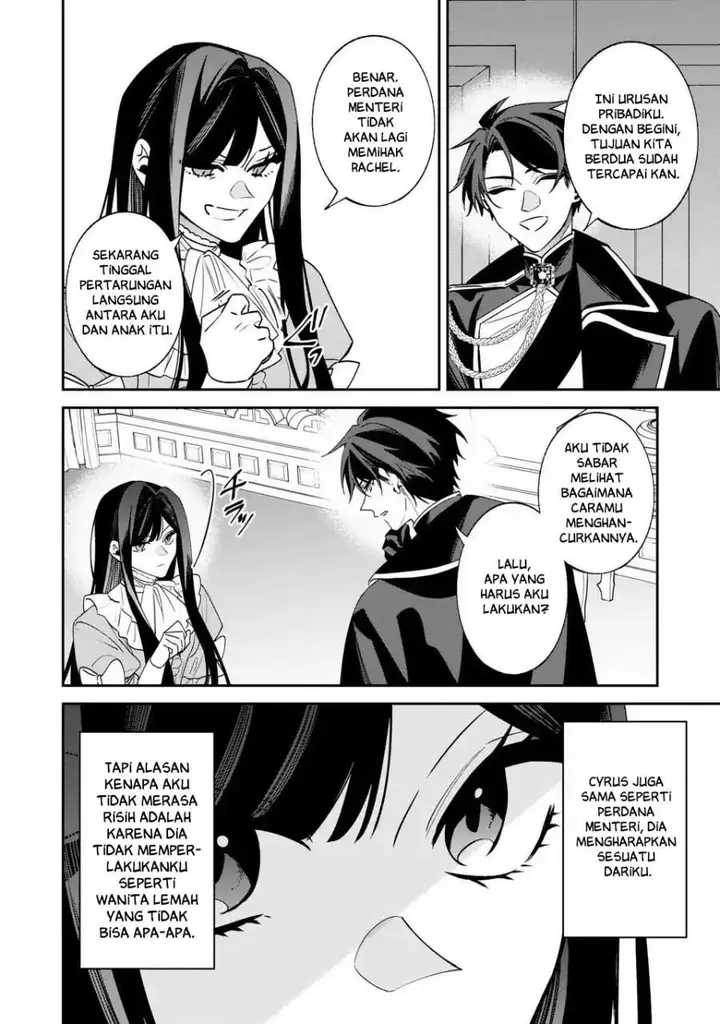 image-komik-gyakkou-akujo-wa-yaru-koto-ga-ou-sugiru-chapter-4-16/25