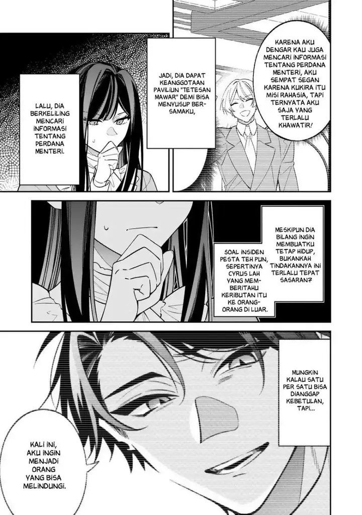 image-komik-gyakkou-akujo-wa-yaru-koto-ga-ou-sugiru-chapter-4-17/25