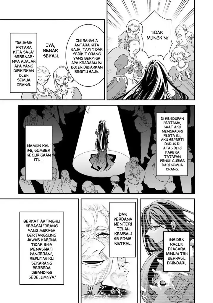 image-komik-gyakkou-akujo-wa-yaru-koto-ga-ou-sugiru-chapter-5-12/37
