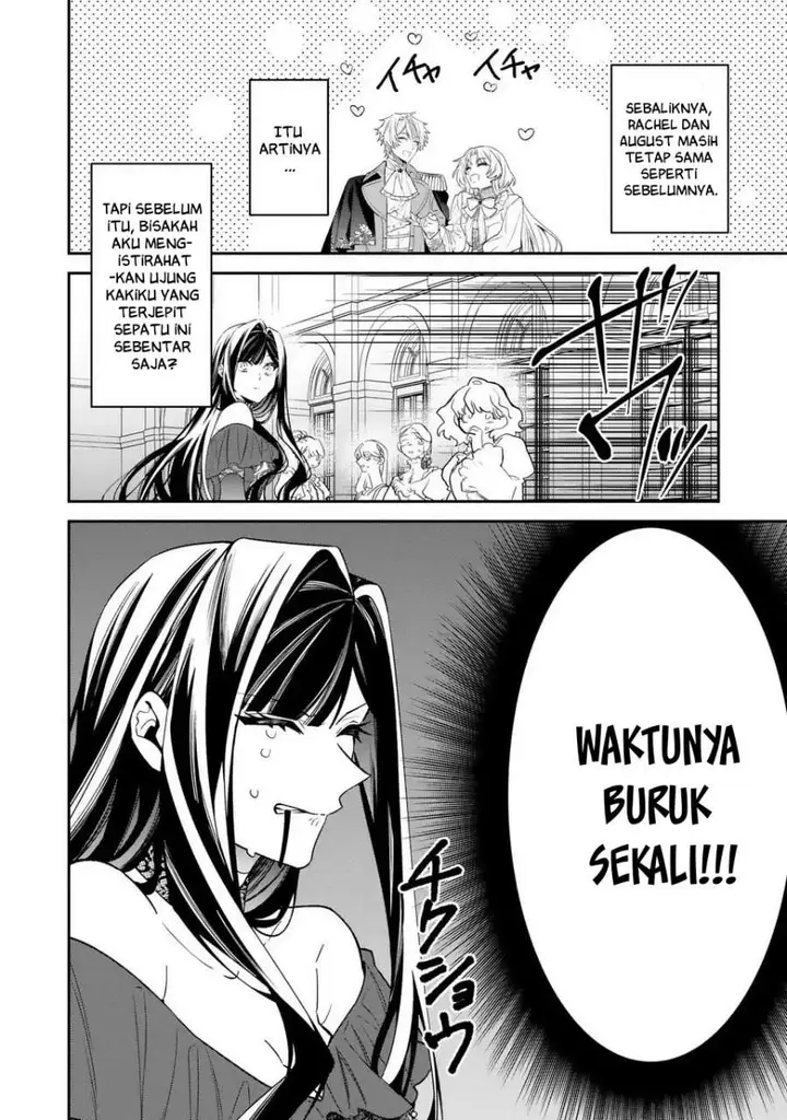 image-komik-gyakkou-akujo-wa-yaru-koto-ga-ou-sugiru-chapter-5-13/37