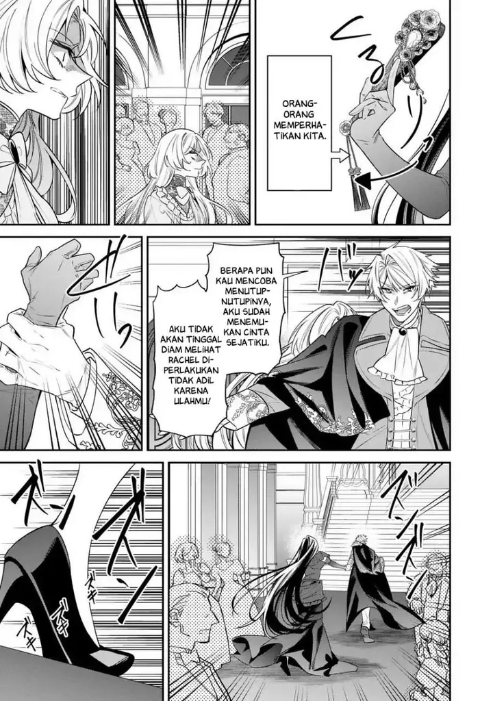 image-komik-gyakkou-akujo-wa-yaru-koto-ga-ou-sugiru-chapter-5-22/37
