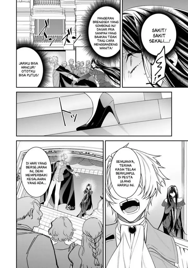 image-komik-gyakkou-akujo-wa-yaru-koto-ga-ou-sugiru-chapter-5-23/37