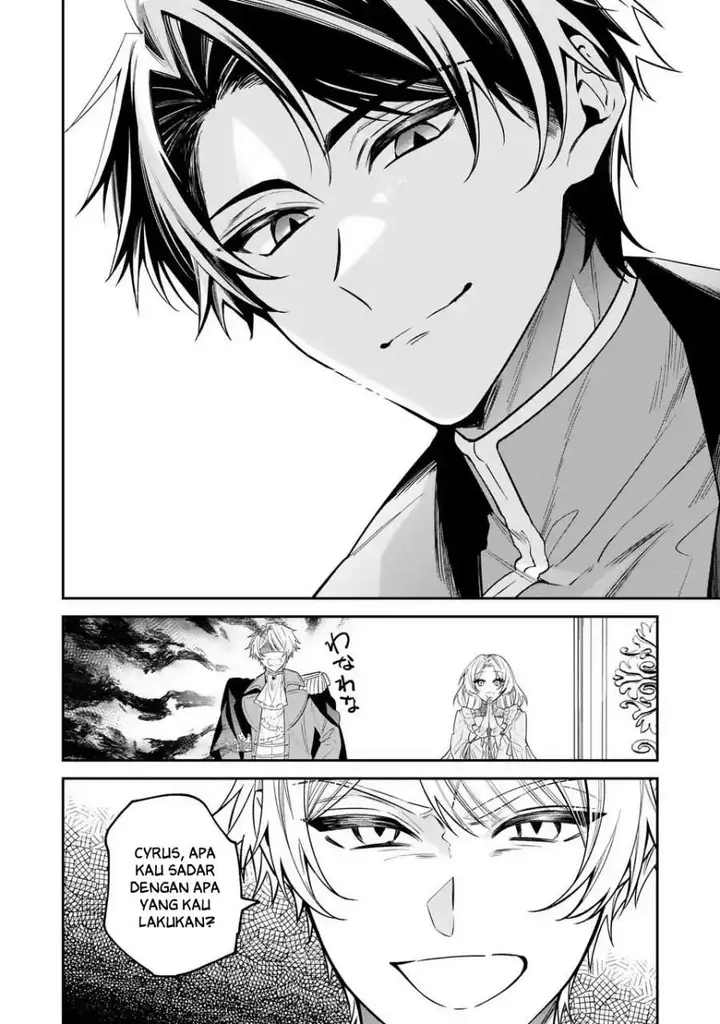 image-komik-gyakkou-akujo-wa-yaru-koto-ga-ou-sugiru-chapter-5-29/37