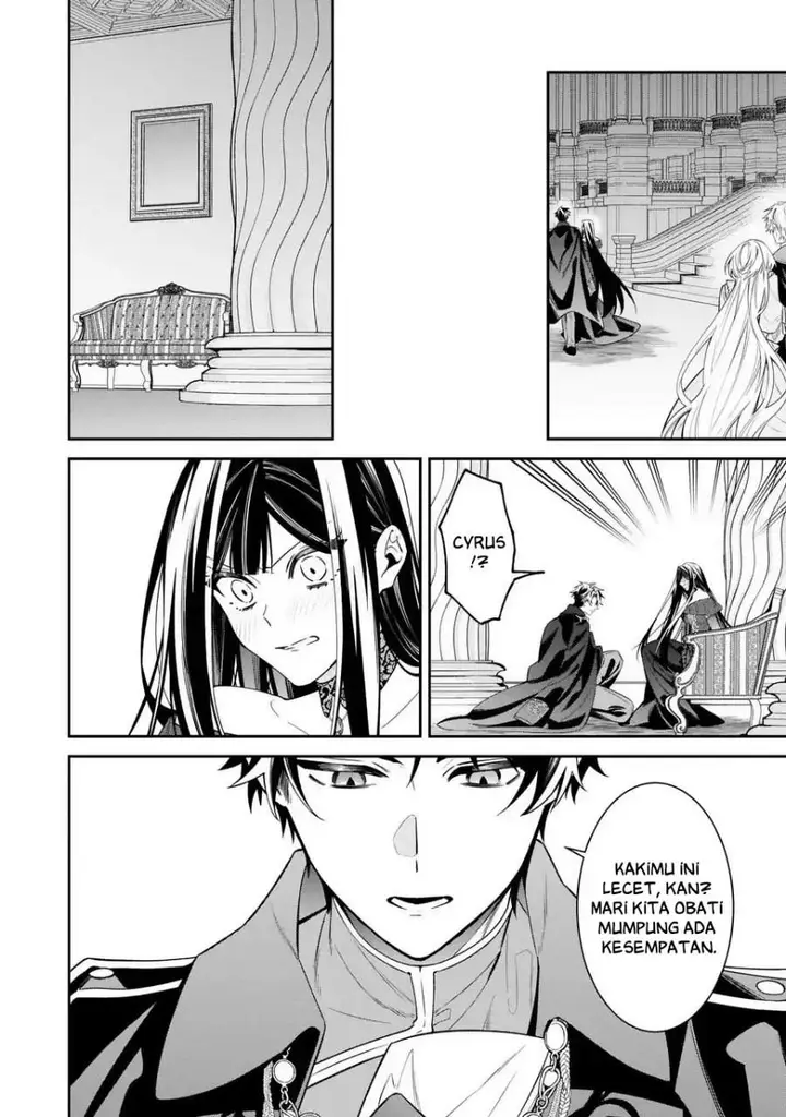 image-komik-gyakkou-akujo-wa-yaru-koto-ga-ou-sugiru-chapter-5-33/37