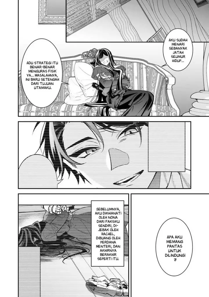image-komik-gyakkou-akujo-wa-yaru-koto-ga-ou-sugiru-chapter-6-5/32