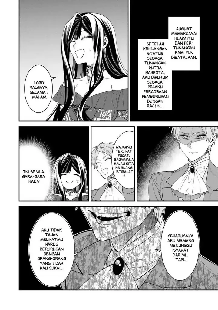 image-komik-gyakkou-akujo-wa-yaru-koto-ga-ou-sugiru-chapter-6-9/32