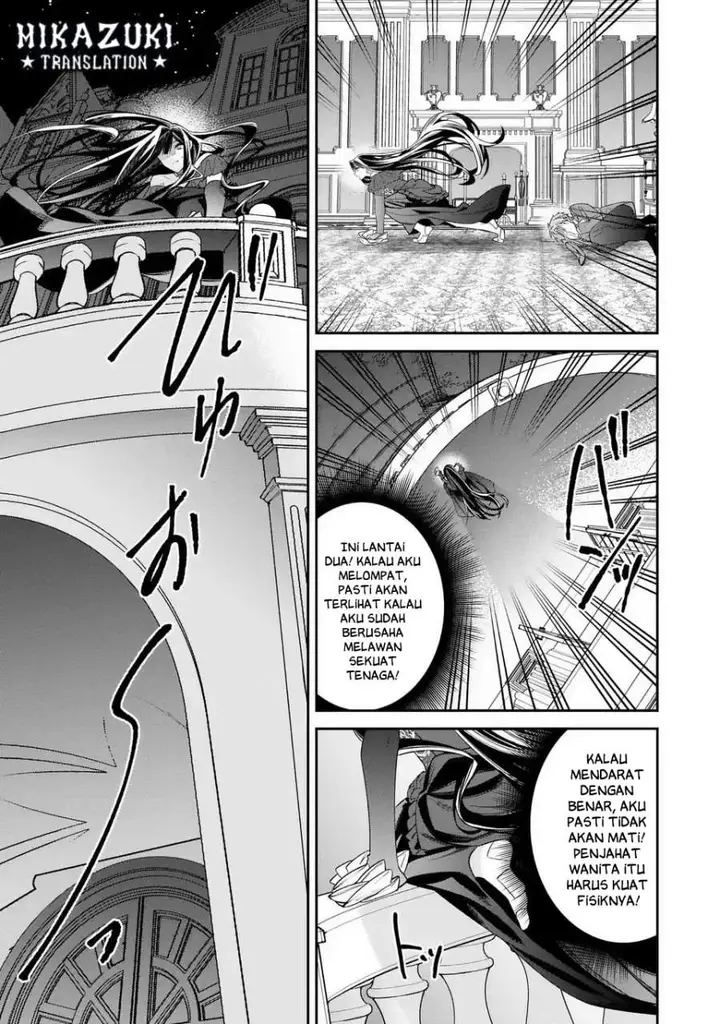 image-komik-gyakkou-akujo-wa-yaru-koto-ga-ou-sugiru-chapter-6-18/32
