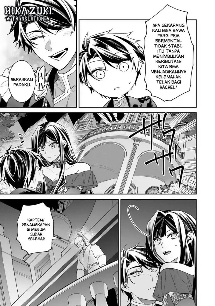 image-komik-gyakkou-akujo-wa-yaru-koto-ga-ou-sugiru-chapter-6-26/32