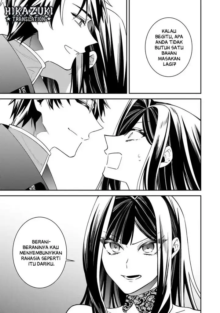 image-komik-gyakkou-akujo-wa-yaru-koto-ga-ou-sugiru-chapter-6-30/32