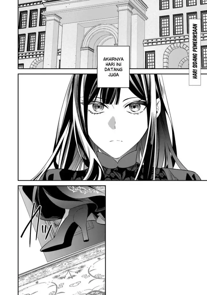 image-komik-gyakkou-akujo-wa-yaru-koto-ga-ou-sugiru-chapter-7-1/40