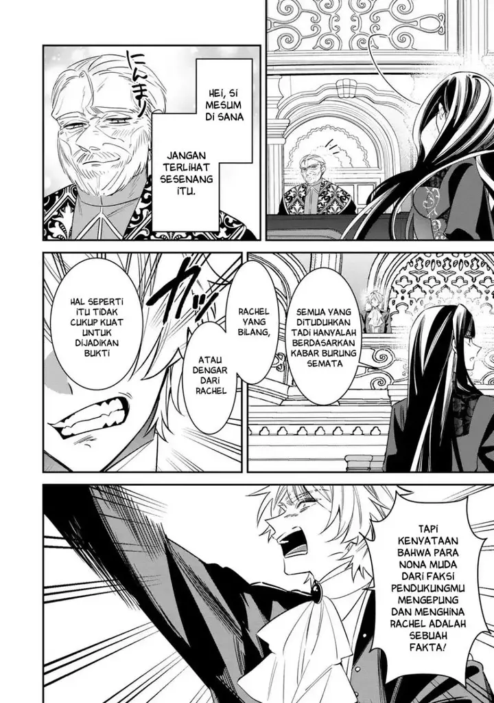 image-komik-gyakkou-akujo-wa-yaru-koto-ga-ou-sugiru-chapter-7-9/40